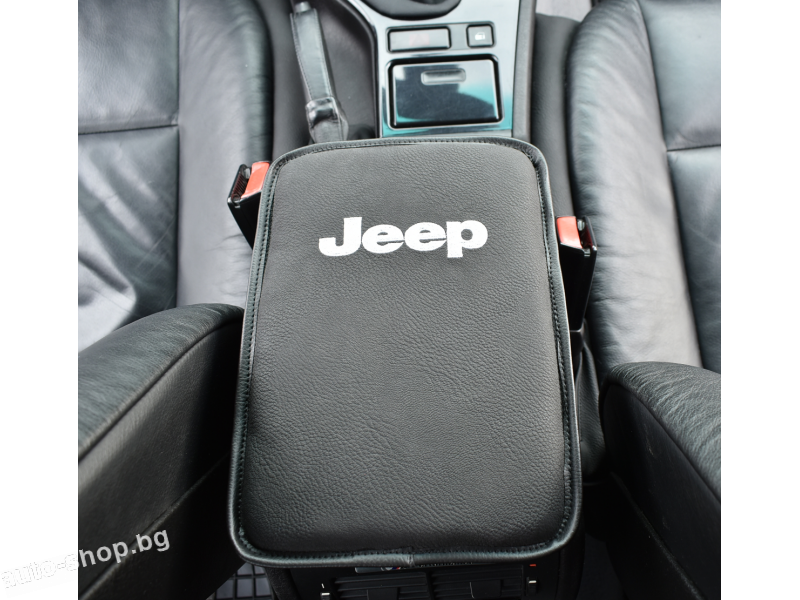 Комфортна възглавничка Jeep